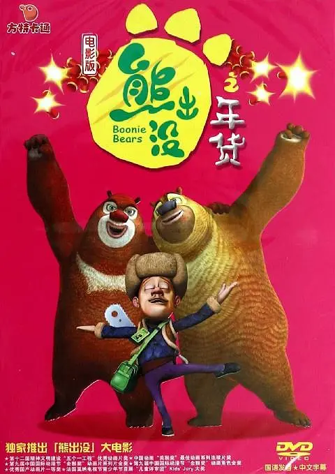 国内久久久久久久久久