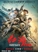 国内久久久久久久久久